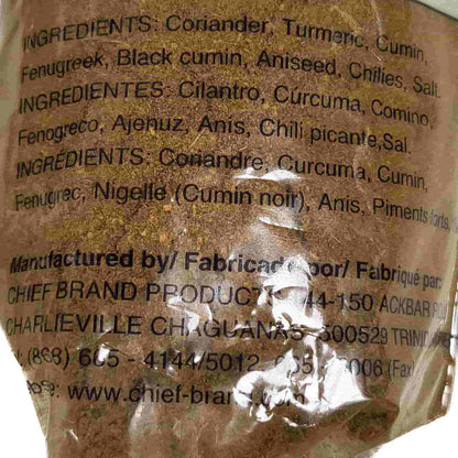Ground Roasted Geera (230g)