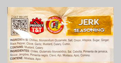 Chief Jerk Seasoning (40g)