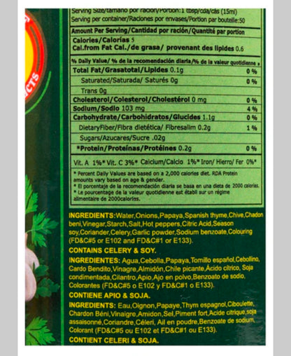 Chief Green Seasoning (750ml)