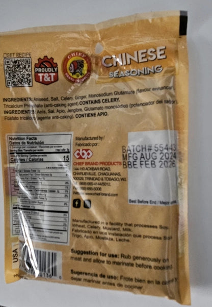 Chief Chinese Seasoning (3×40g) (120g)