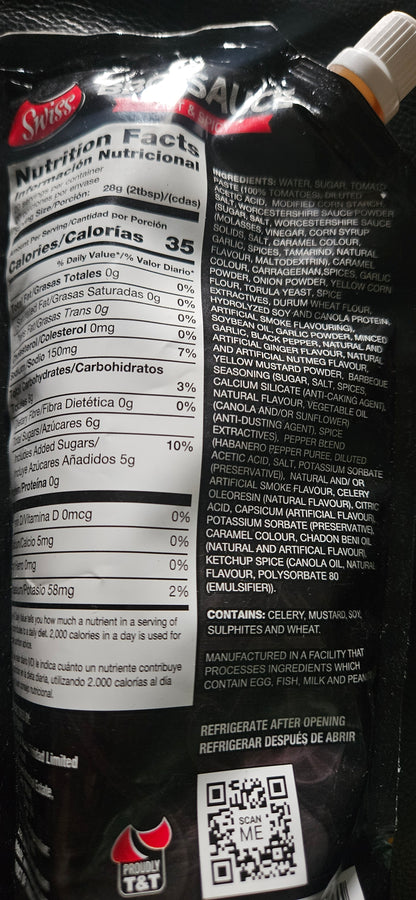 Swiss BBQ Sauce Hot & Spicy (500ml)