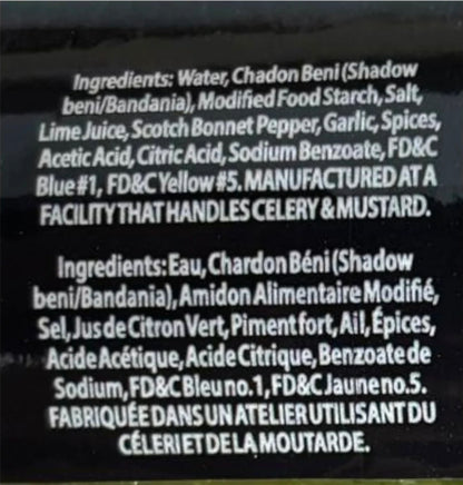 Karibbean Flavours Chadon Beni 359ml