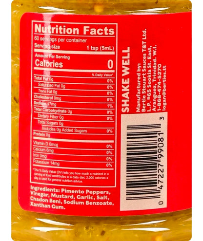 Bertie's Pimento Pepper Sauce 300ml