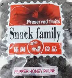 Snack Family-LARGER PACK Pepper Honey Prune (454g)